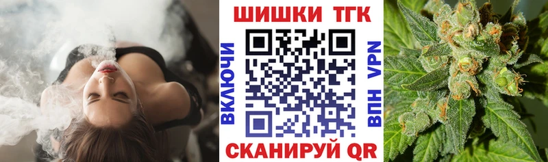 Где продают наркотики Краснокамск Галлюциногенные грибы ГАШИШ COCAIN