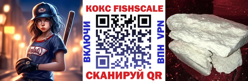 КОКАИН Колумбийский  где купить наркоту  Краснокамск 