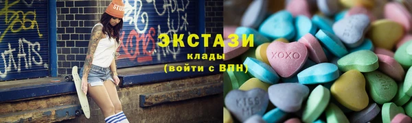 кокаин премиум Богданович