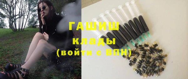 кокаин премиум Богданович