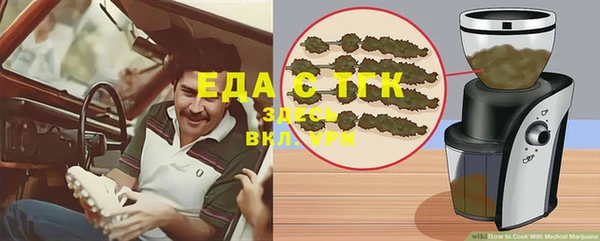 кокаин колумбия Ступино