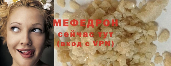 кокаин колумбия Ступино