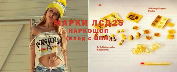 кокаин премиум Богданович