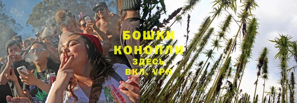 круглые Струнино