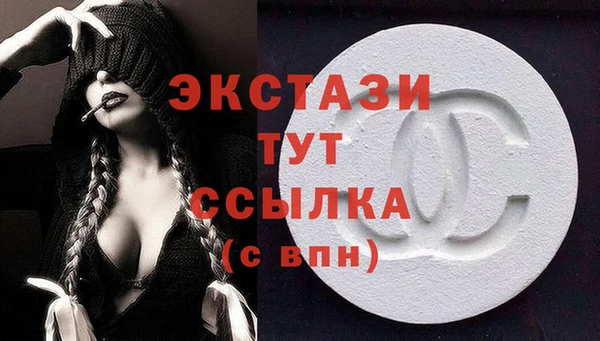 кокаин премиум Богданович