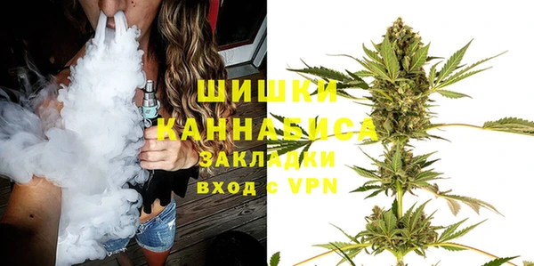 твердый Строитель