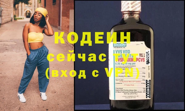 круглые Струнино