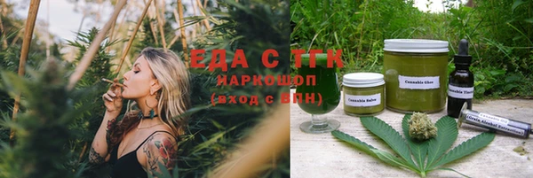 mdpv Богородицк