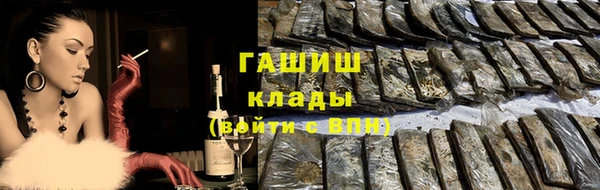 mdpv Богородицк