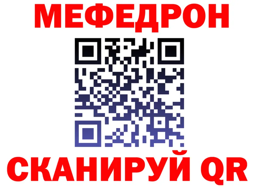 MDMA VHQ ТОР это мега Краснокамск