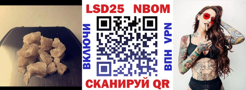 ЛСД экстази кислота  OMG как зайти  Краснокамск 