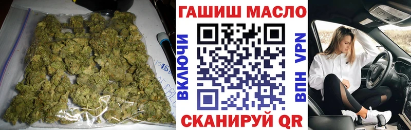 Дистиллят ТГК жижа  Краснокамск 