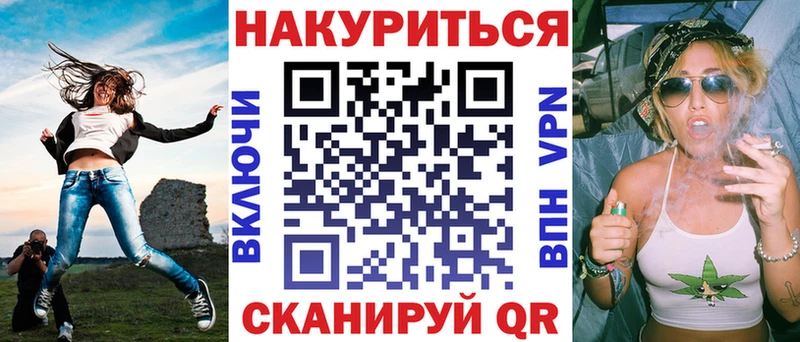 Бошки марихуана индика  Краснокамск 